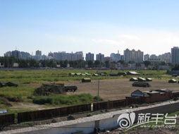 北京丰台最新爆料,揭秘北京丰台最新爆料背后的故事