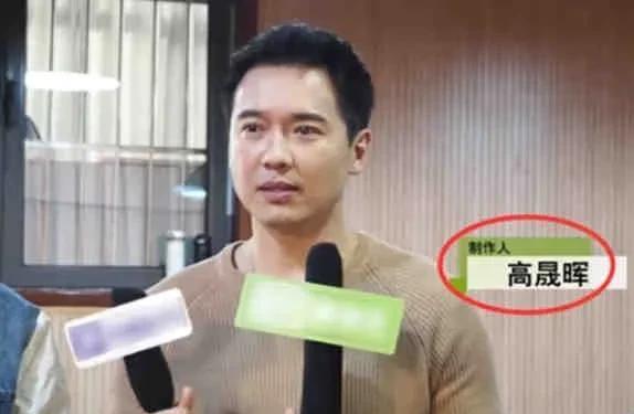 新瓜最新爆料明星前任,新瓜爆料背后的情感纠葛