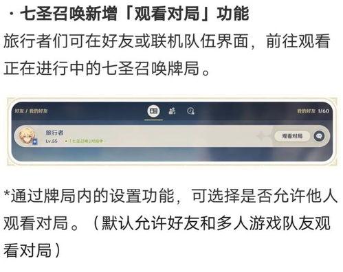 枫丹最新爆料信息,揭秘神秘游戏世界背后的秘密与惊喜
