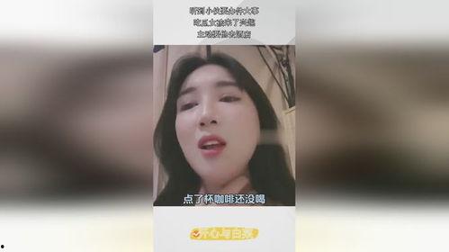 吃瓜女生最新事件爆料,揭秘娱乐圈最新惊天秘密