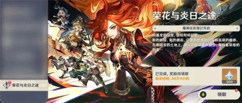 原神最新散兵爆料图高清,神秘面纱下的独特魅力