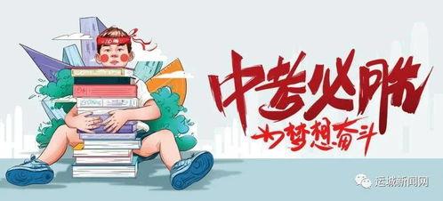 卡尔美最新爆料消息,揭秘品牌新动向与未来战略布局