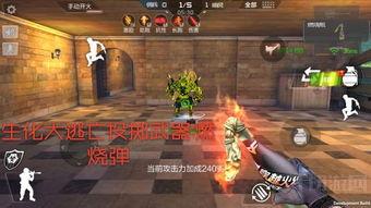 穿越手游最新武器爆料,神秘武器震撼来袭，战力飙升！