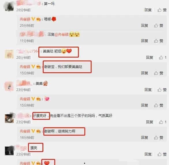 新瓜最新爆料大奇,大奇背后的惊人真相揭秘