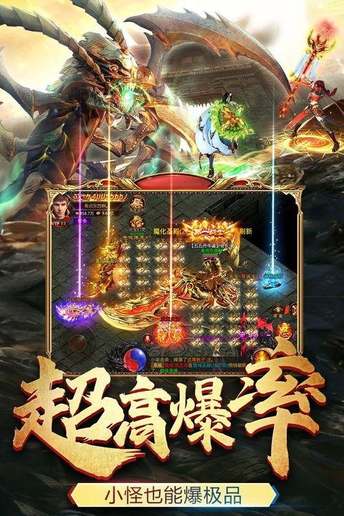 嫦娥战令爆料视频下载最新,全新内容与玩法抢先看
