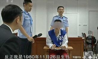 南京爆料小伙视频最新,揭秘事件背后真相