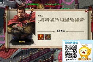 晶核刺客最新爆料,最新爆料揭示神秘势力动向