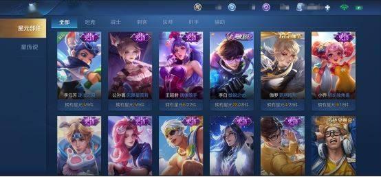 王者9月英雄爆料最新,新英雄登场，技能革新，战局再起！