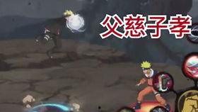 火影忍者最新角色爆料篇,神秘新忍者登场，实力与背景揭秘！