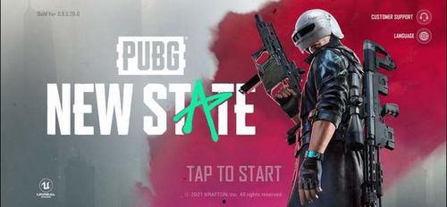 未来之役十二月爆料最新,神秘势力崛起，战局风云再起