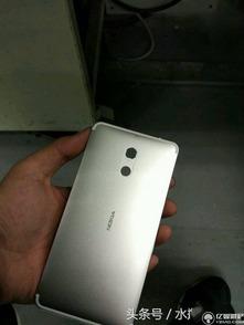 诺基亚最新手机爆料,颠覆性设计，性能再升级，引领行业新潮流”