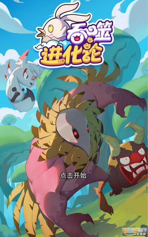 超员决战官方最新的爆料,官方最新爆料揭秘神秘势力与激战巅峰