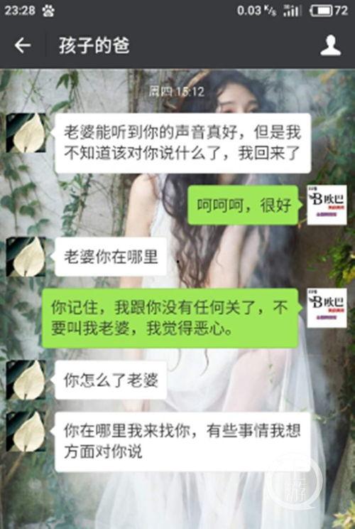 小桃798最新爆料,娱乐圈最新动态大曝光！