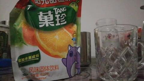 冰橙汁最新爆料,揭秘娱乐圈惊人内幕