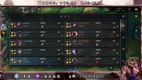 手游赵信皮肤最新爆料,神秘力量觉醒，战神归来！