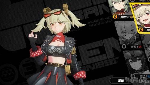 绝区零最新角色爆料,神秘力量觉醒，战局风云再起